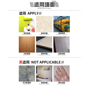 コメリ 壁紙 シール ゴールド 壁紙 コルク 壁紙 壁に文字のシールをカスタマイズします 家の背景に壁の装飾品の壁紙を貼り付けます コメリ 壁紙 シール ゴールド 壁紙 コルク 壁紙 壁に文字のシールをカスタマイズします 家の背景に壁の装飾品の壁紙を貼り付けます